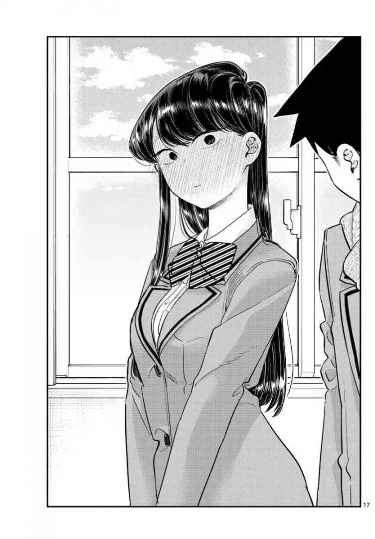 Komi Can